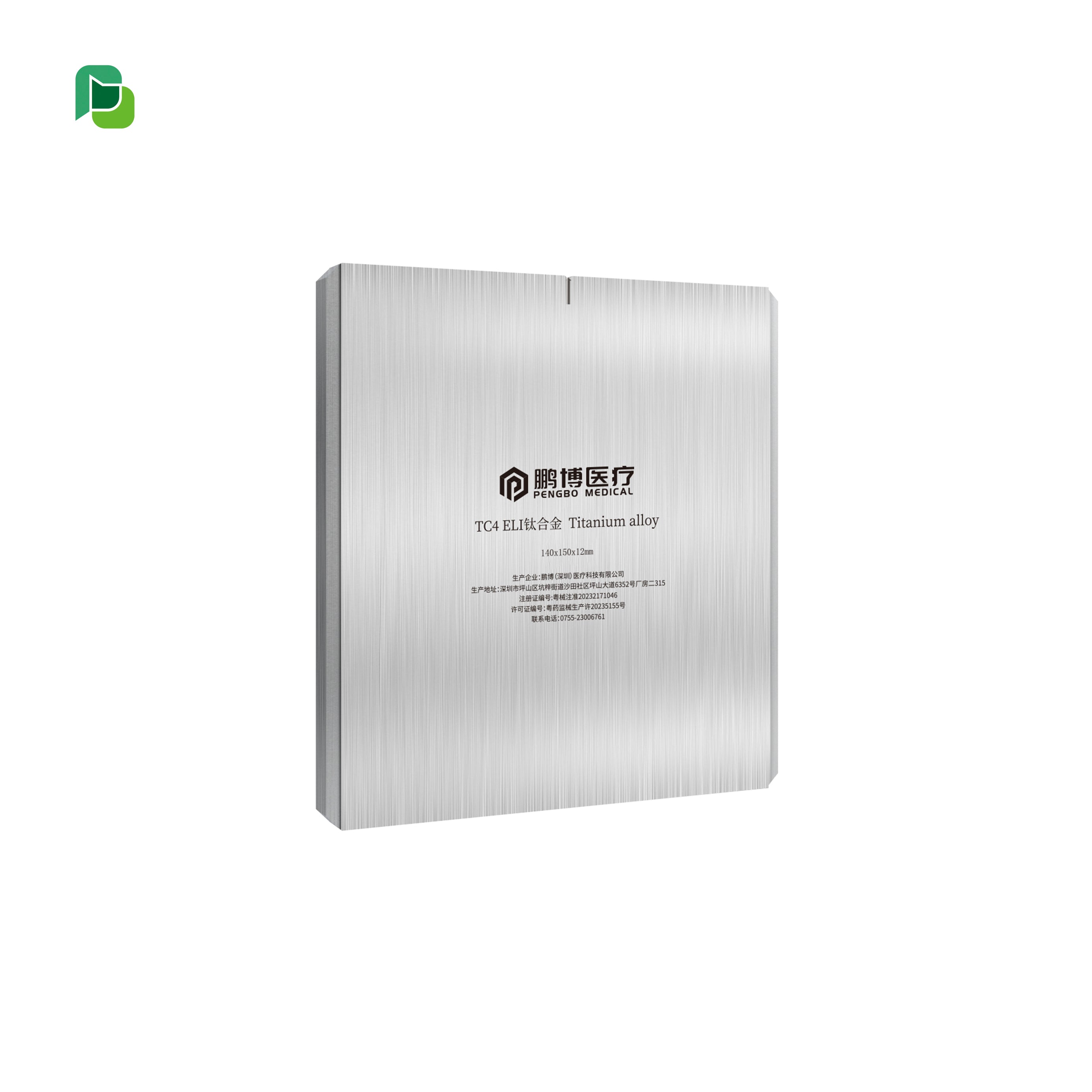 PB Titanium Plate 150*140mm